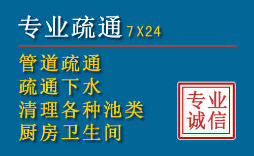 通道搬家公司提示：夏季高温季节长途搬家的6大常识